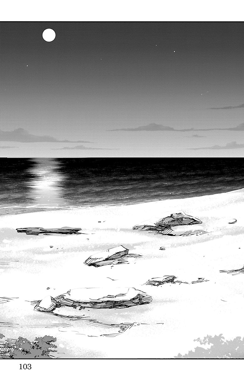 Darwin's Game - Chapter 35 - Page 7