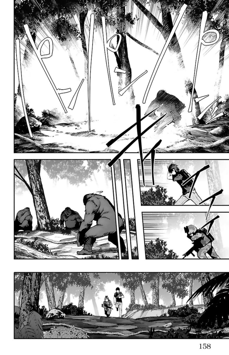 Darwin's Game - Chapter 40 - Page 16