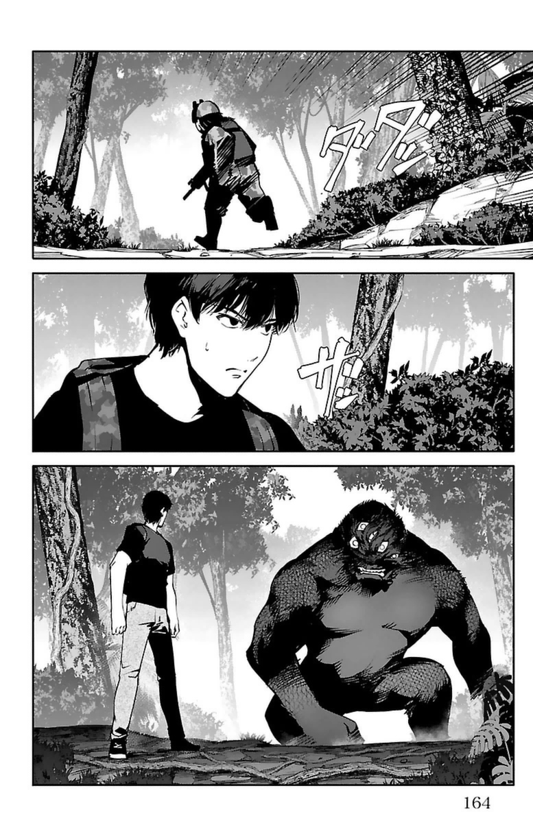 Darwin's Game - Chapter 40 - Page 22