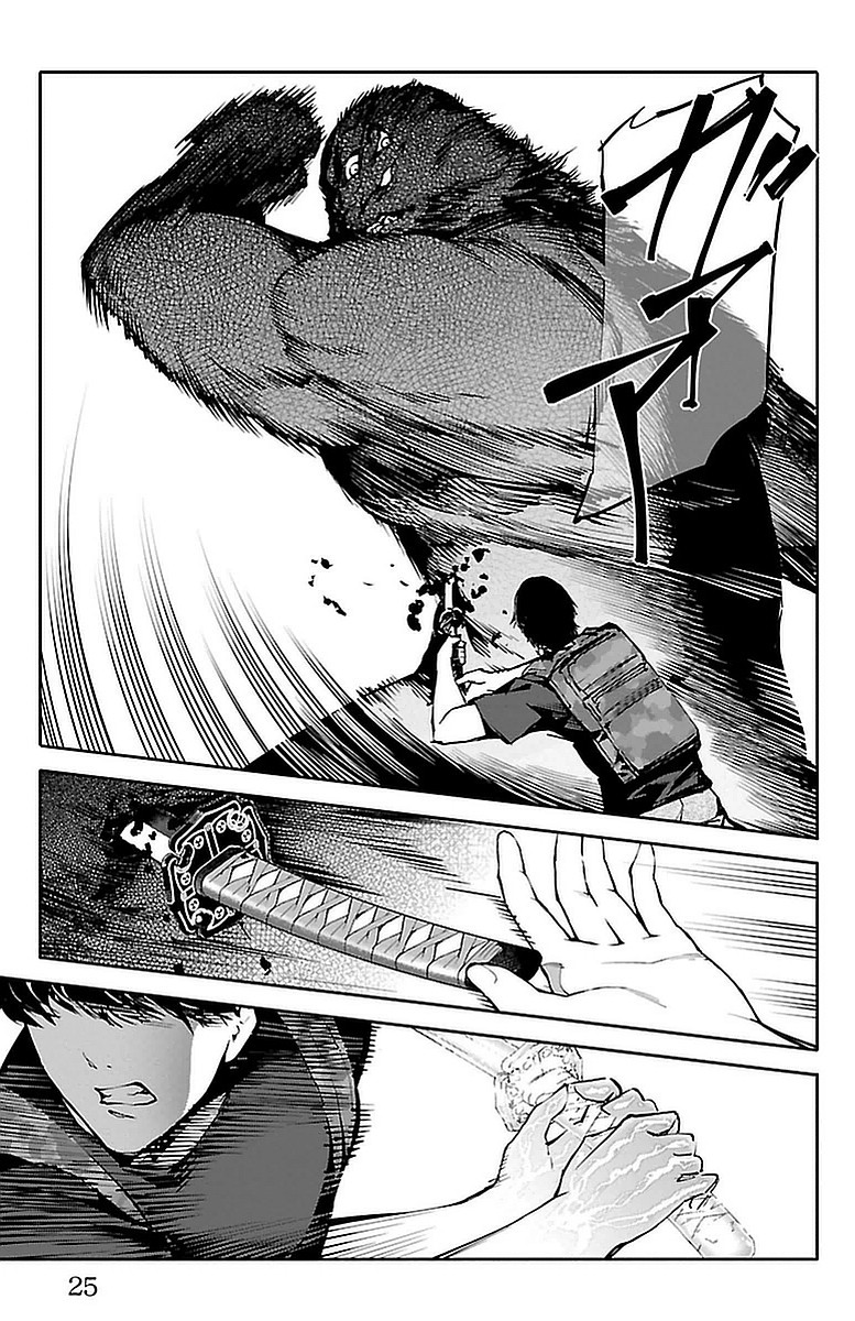 Darwin's Game - Chapter 41 - Page 21