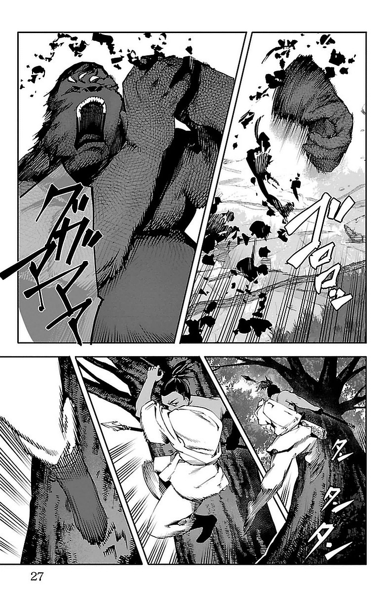 Darwin's Game - Chapter 41 - Page 23