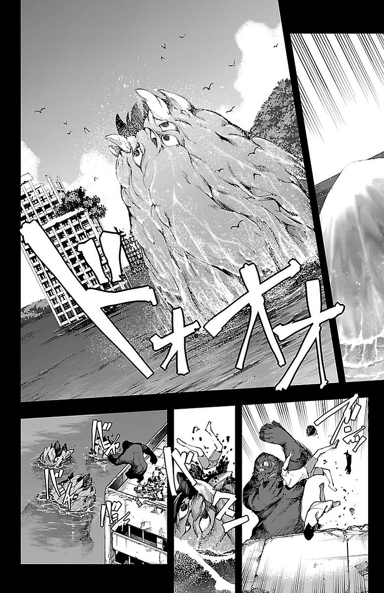 Darwin's Game - Chapter 42 - Page 36