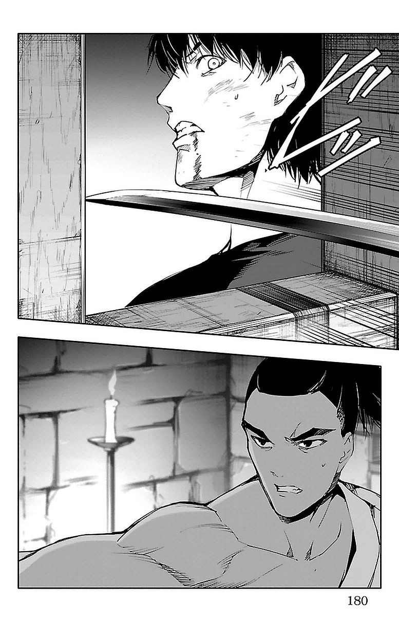 Darwin's Game - Chapter 44 - Page 39