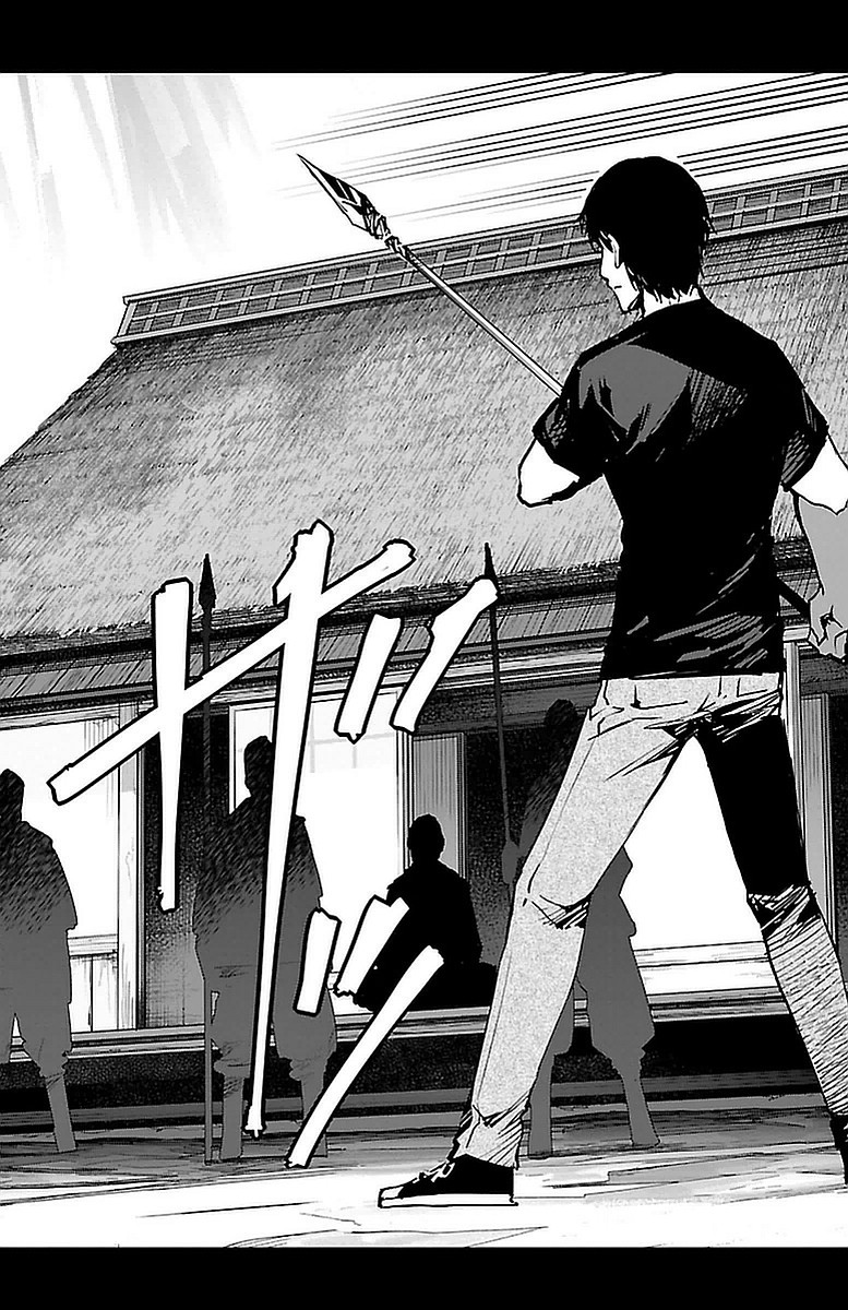 Darwin's Game - Chapter 44 - Page 45