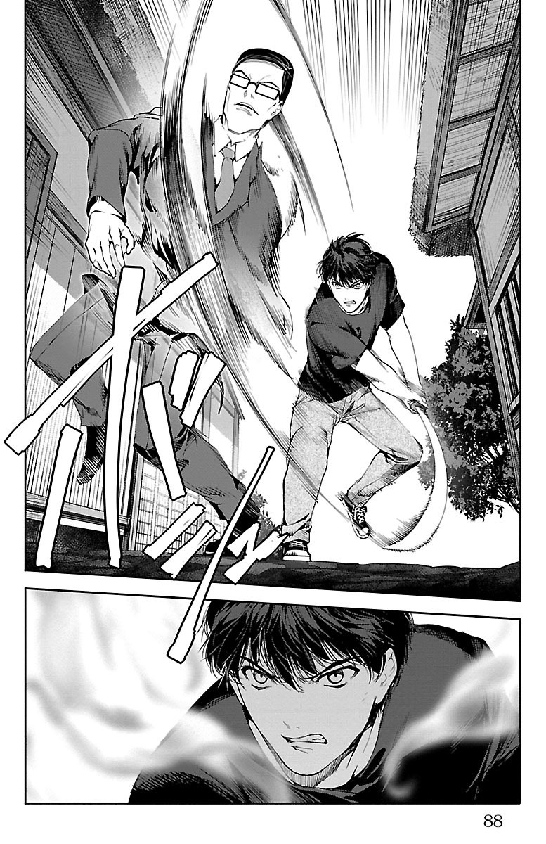 Darwin's Game - Chapter 46 - Page 37