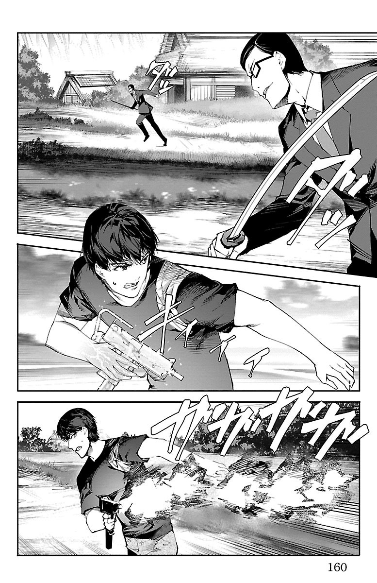 Darwin's Game - Chapter 48 - Page 18