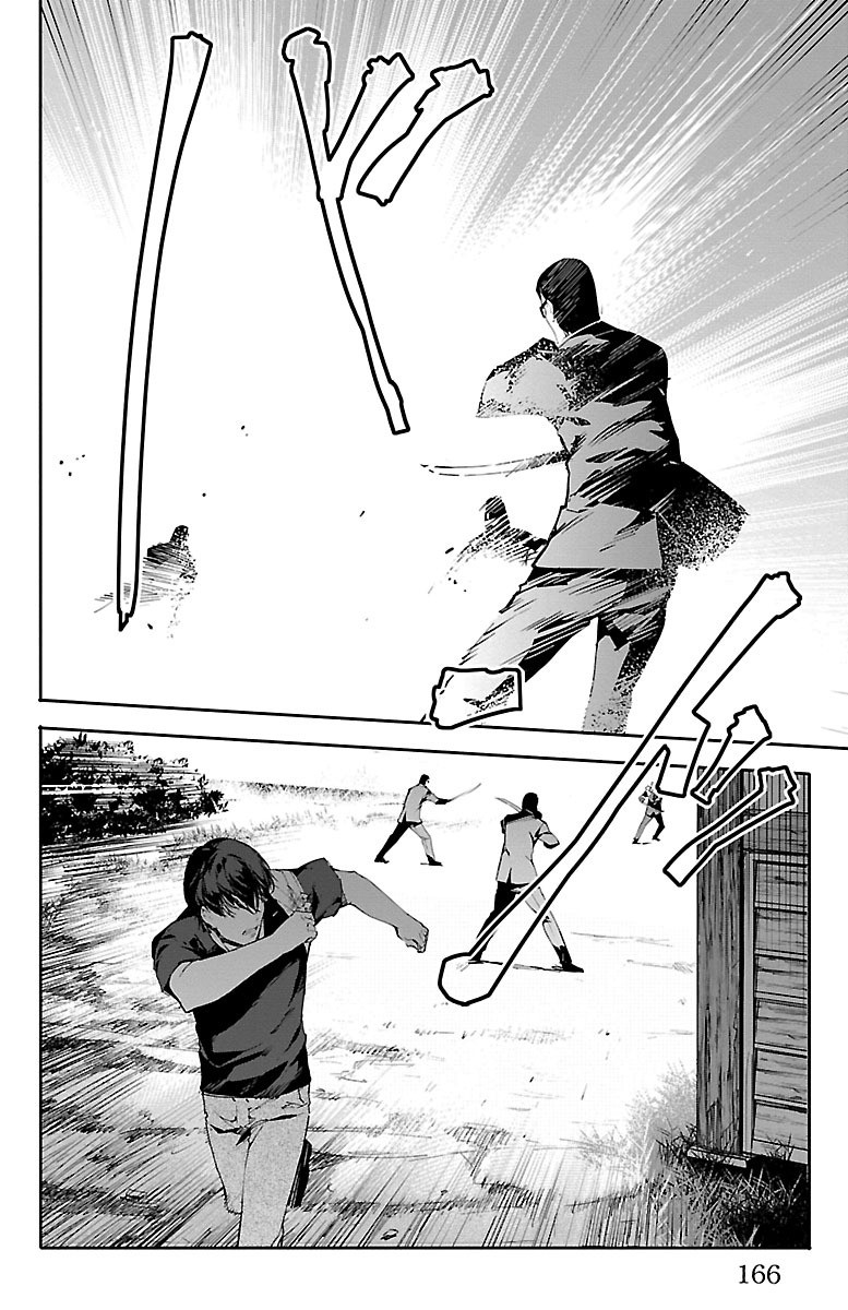 Darwin's Game - Chapter 48 - Page 24