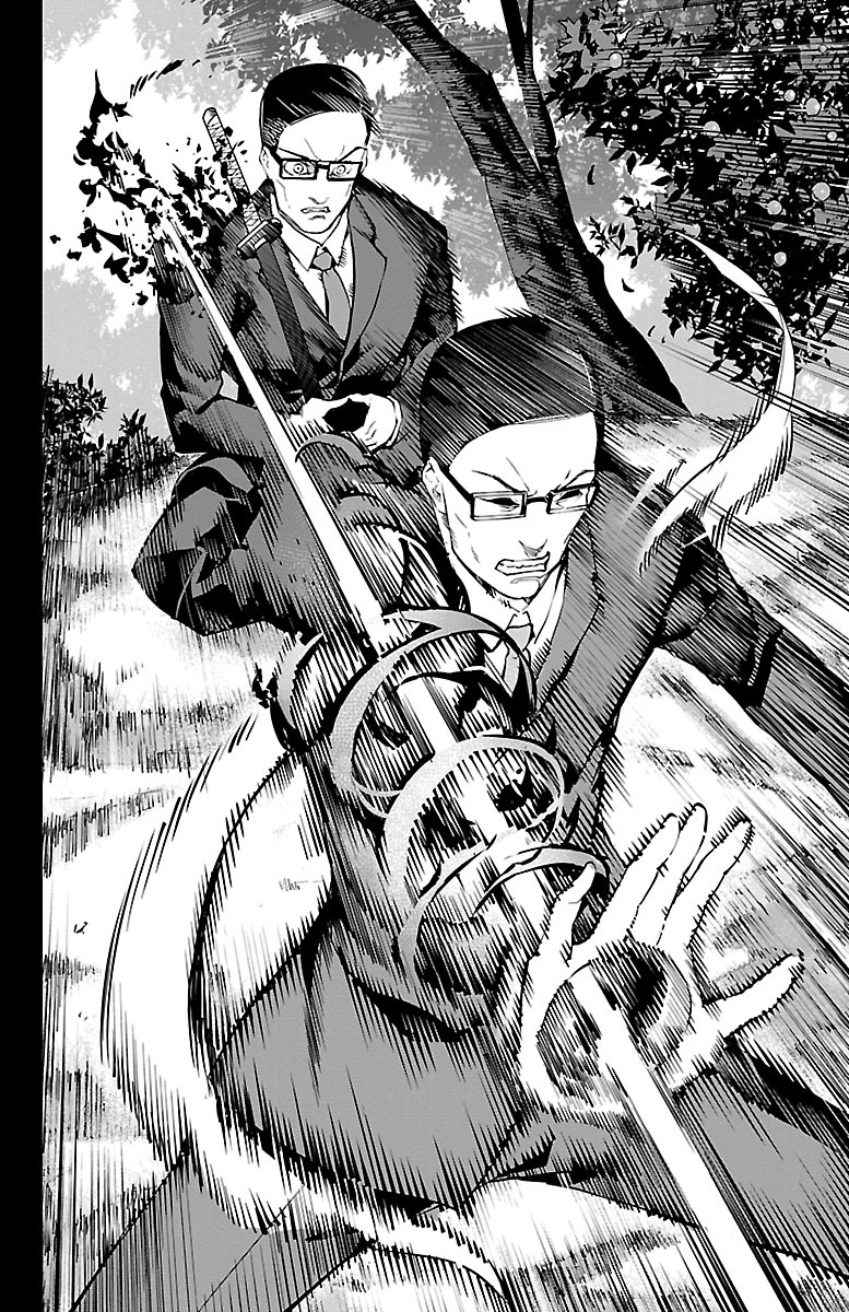 Darwin's Game - Chapter 49 - Page 4