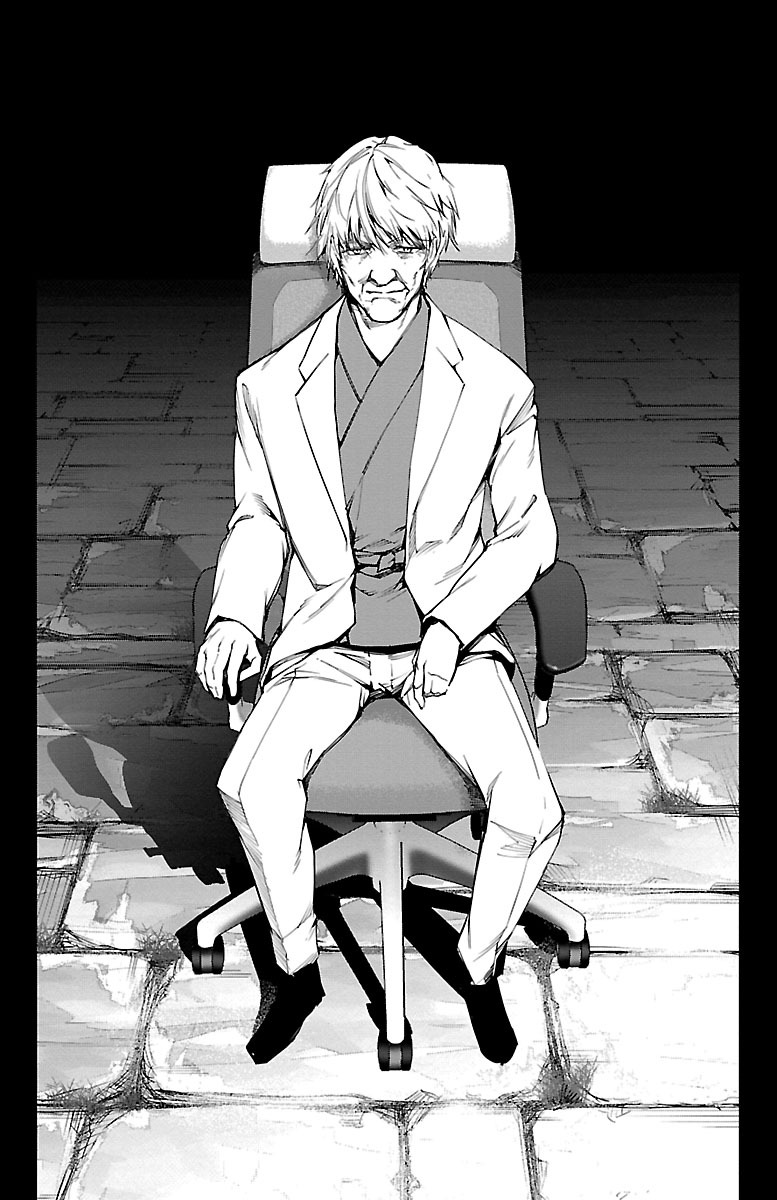 Darwin's Game - Chapter 49 - Page 42