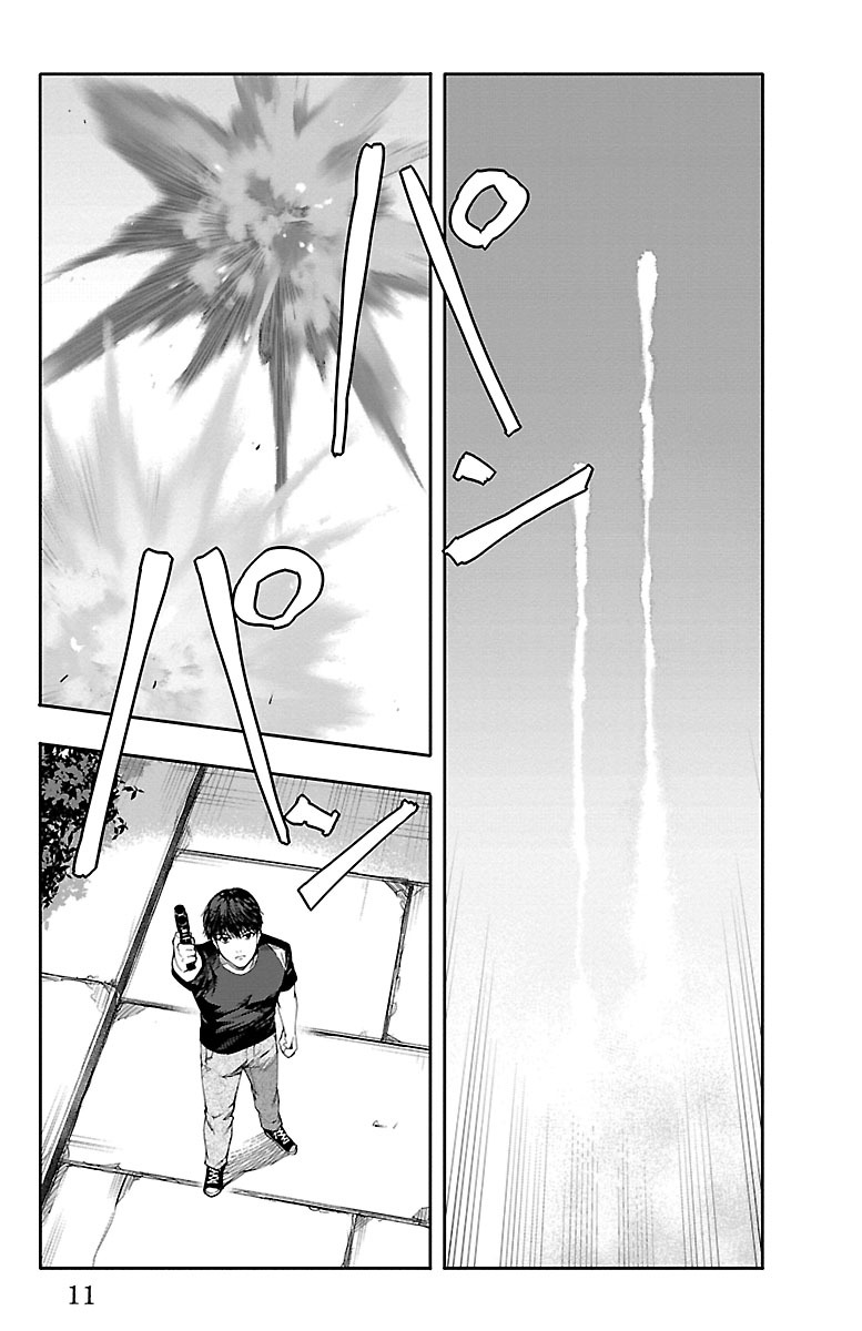 Darwin's Game - Chapter 49 - Page 7