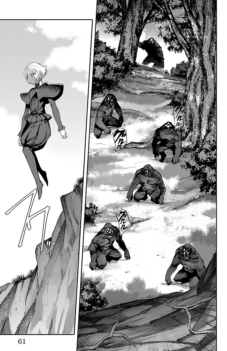 Darwin's Game - Chapter 50 - Page 12