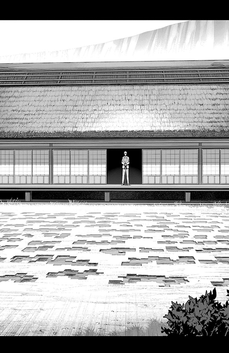 Darwin's Game - Chapter 50 - Page 41