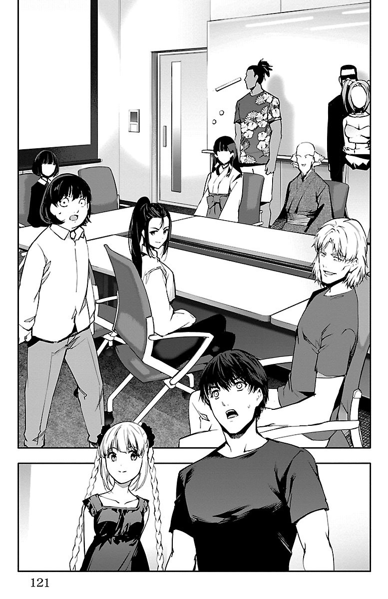 Darwin's Game - Chapter 51 - Page 25