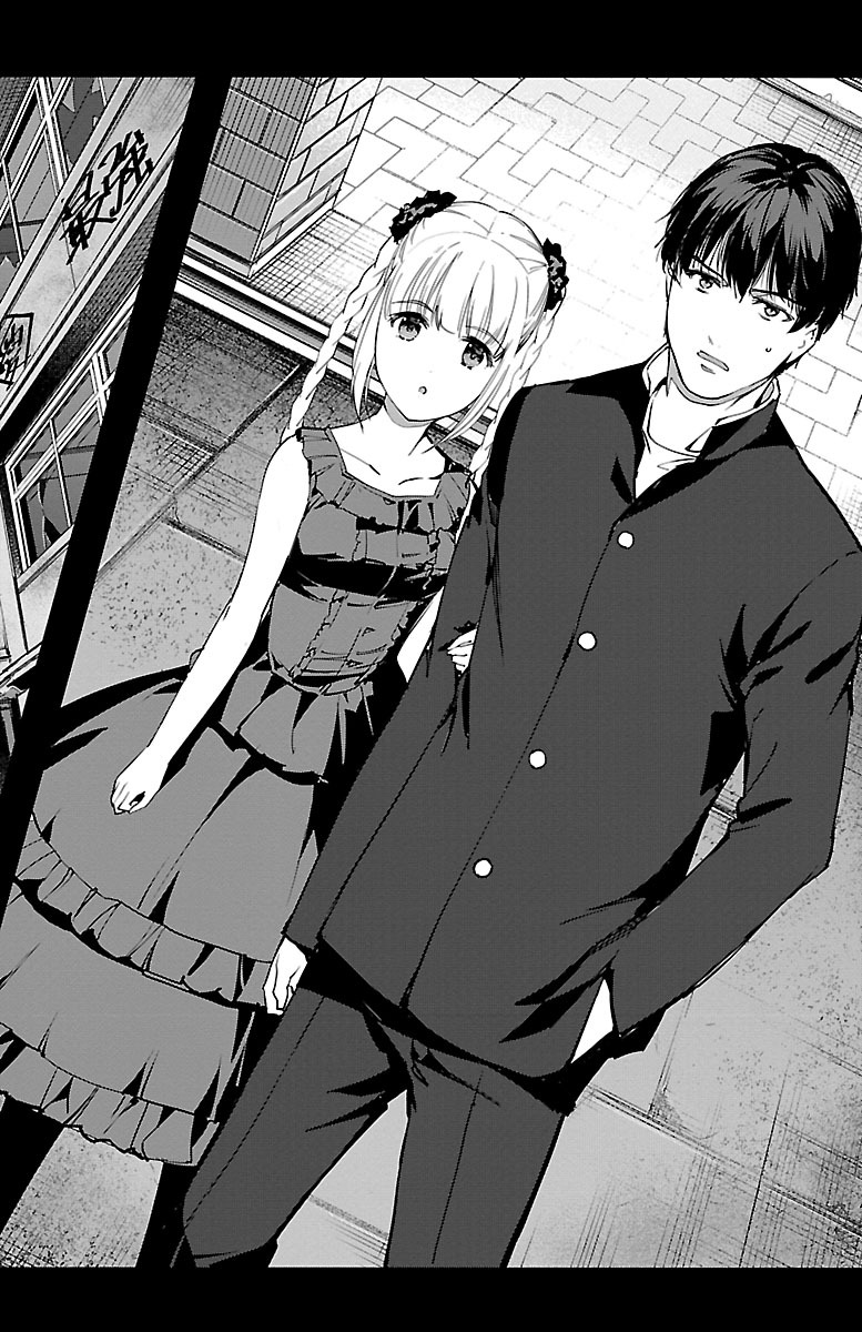 Darwin's Game - Chapter 52 - Page 44