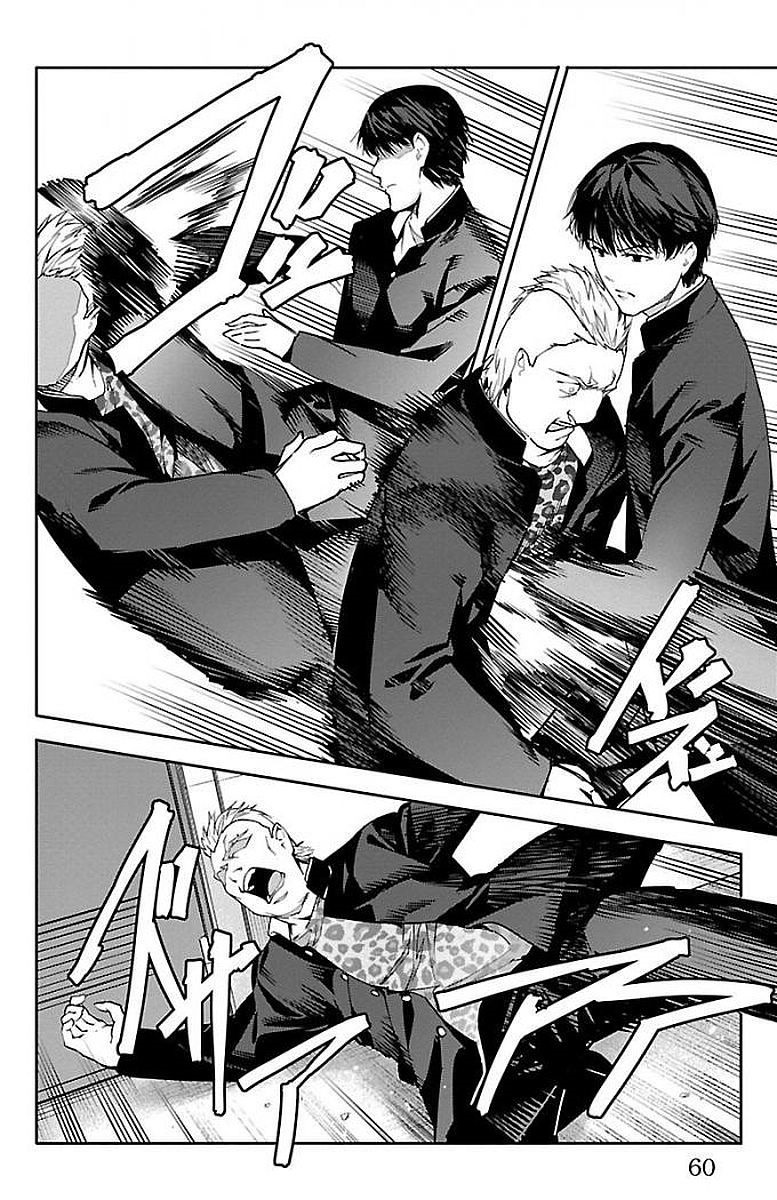 Darwin's Game - Chapter 54 - Page 10