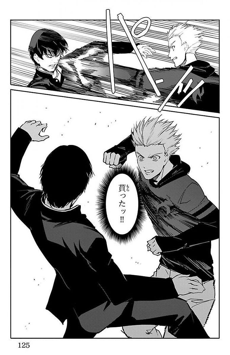 Darwin's Game - Chapter 55 - Page 30