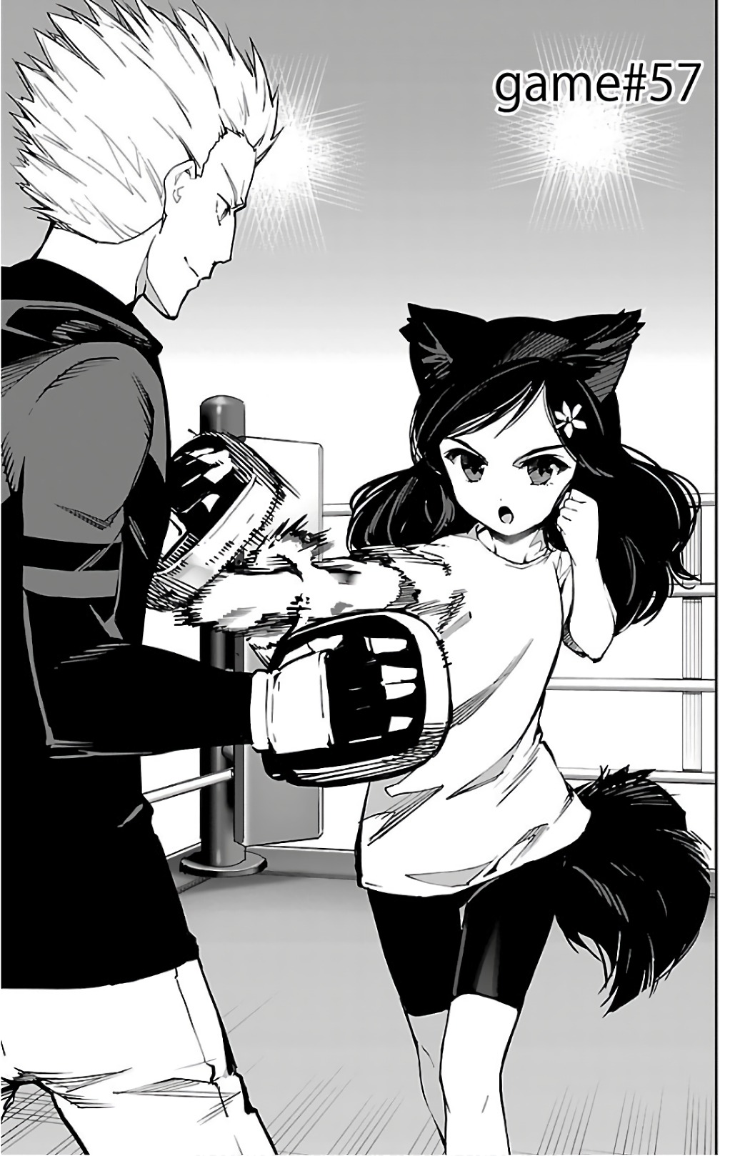 Darwin's Game - Chapter 57 - Page 1