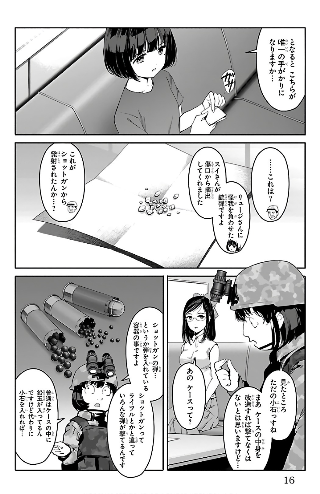 Darwin's Game - Chapter 57 - Page 12