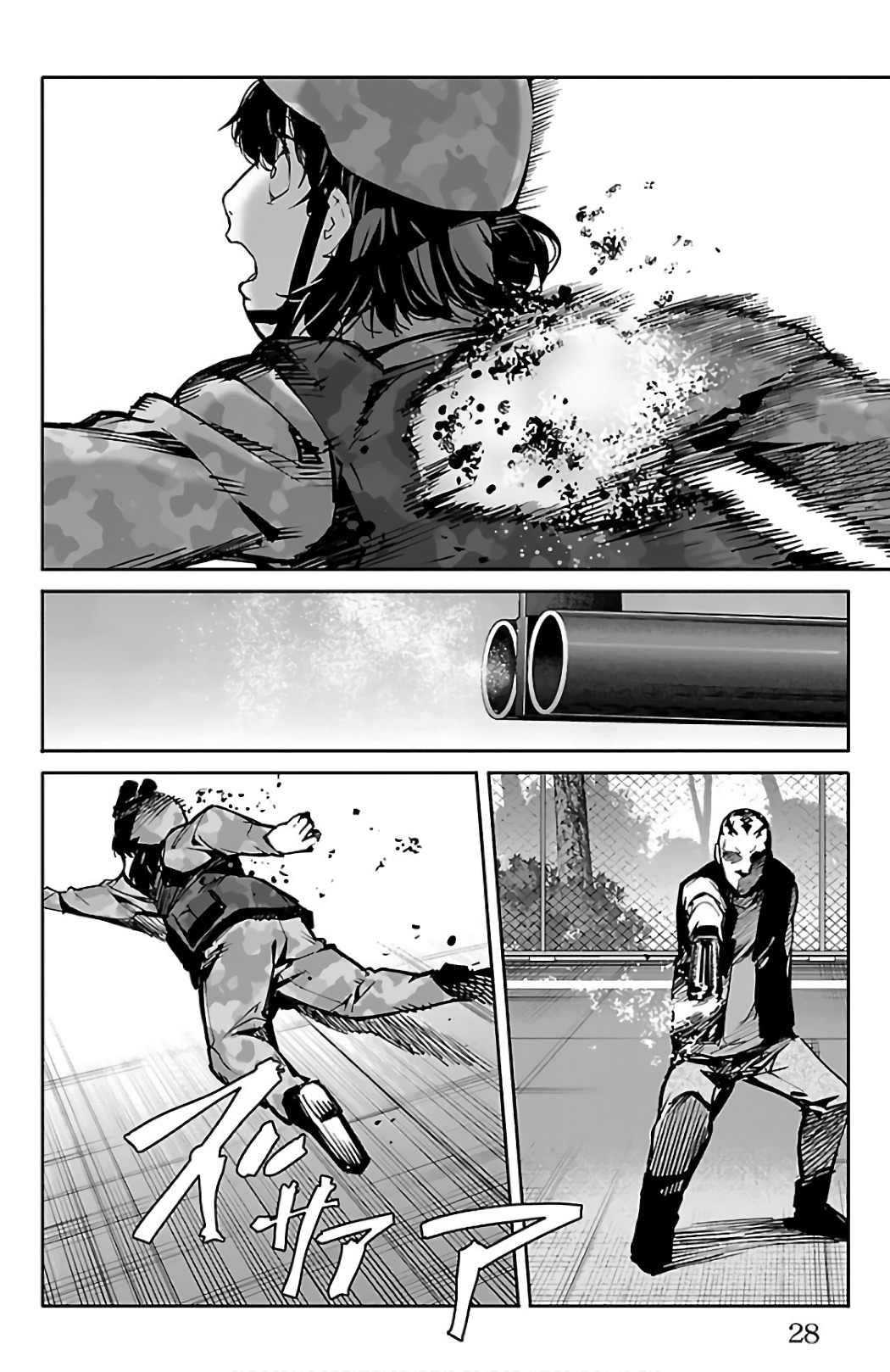 Darwin's Game - Chapter 57 - Page 24