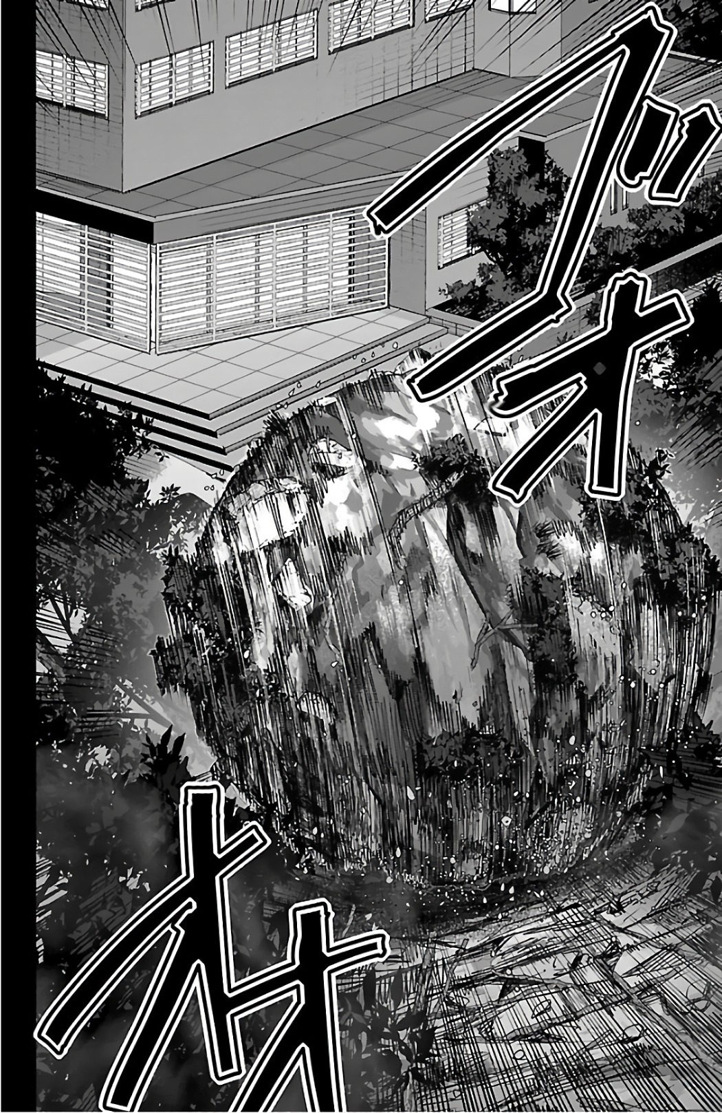 Darwin's Game - Chapter 58 - Page 20