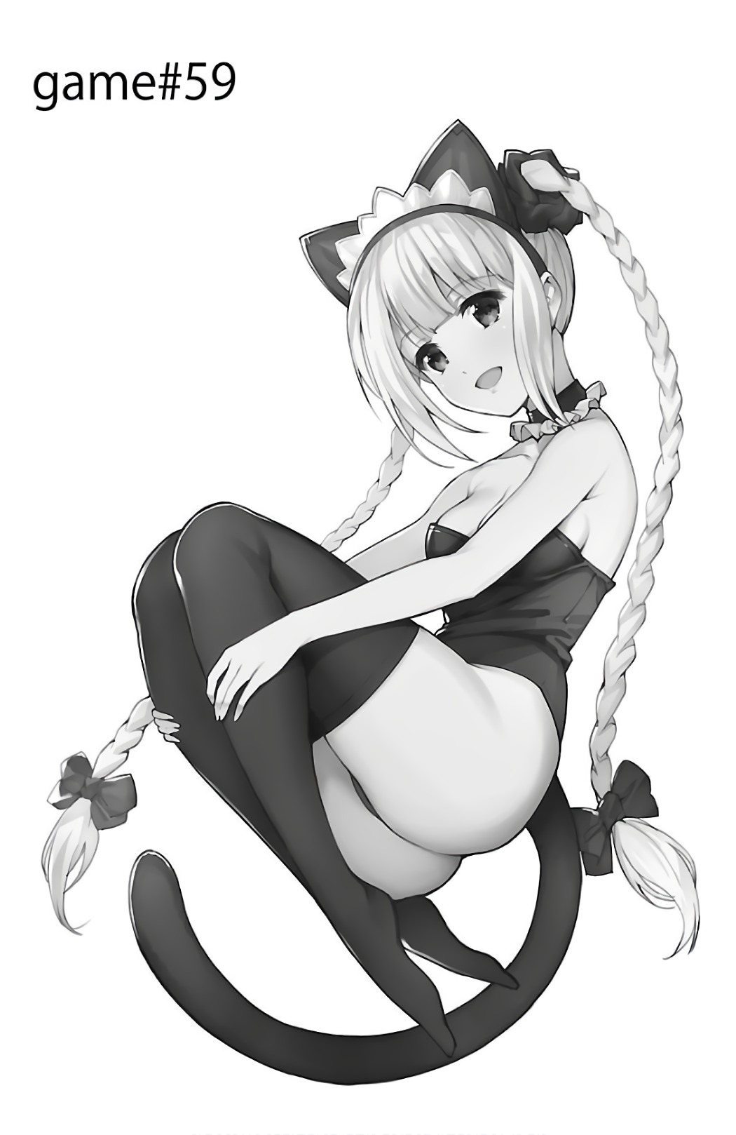 Darwin's Game - Chapter 59 - Page 1