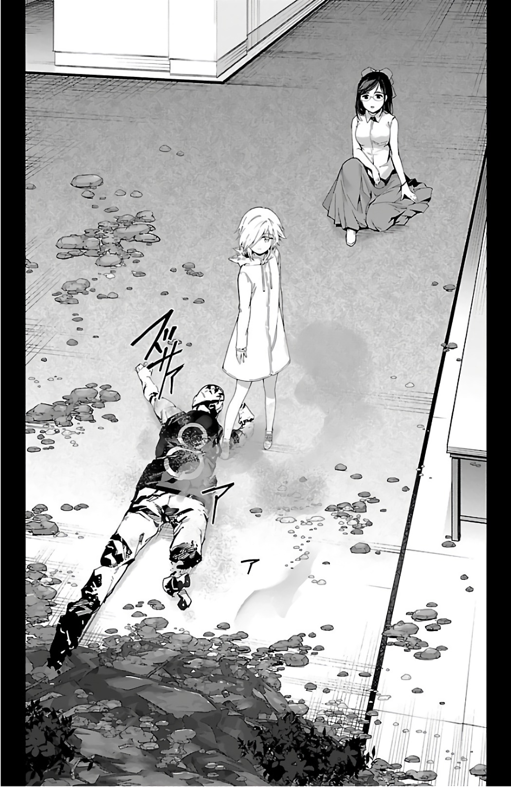 Darwin's Game - Chapter 59 - Page 16