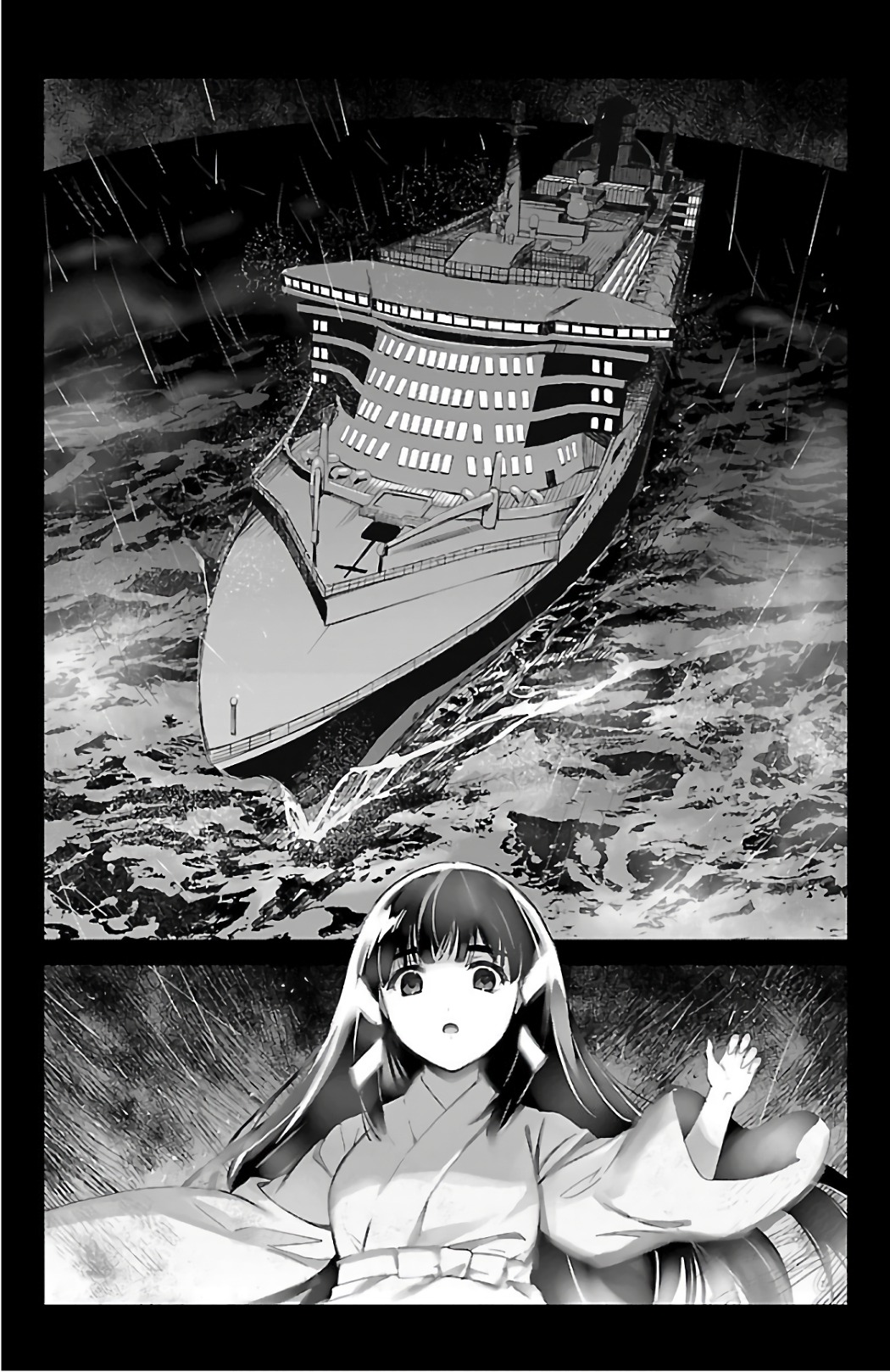 Darwin's Game - Chapter 59 - Page 38