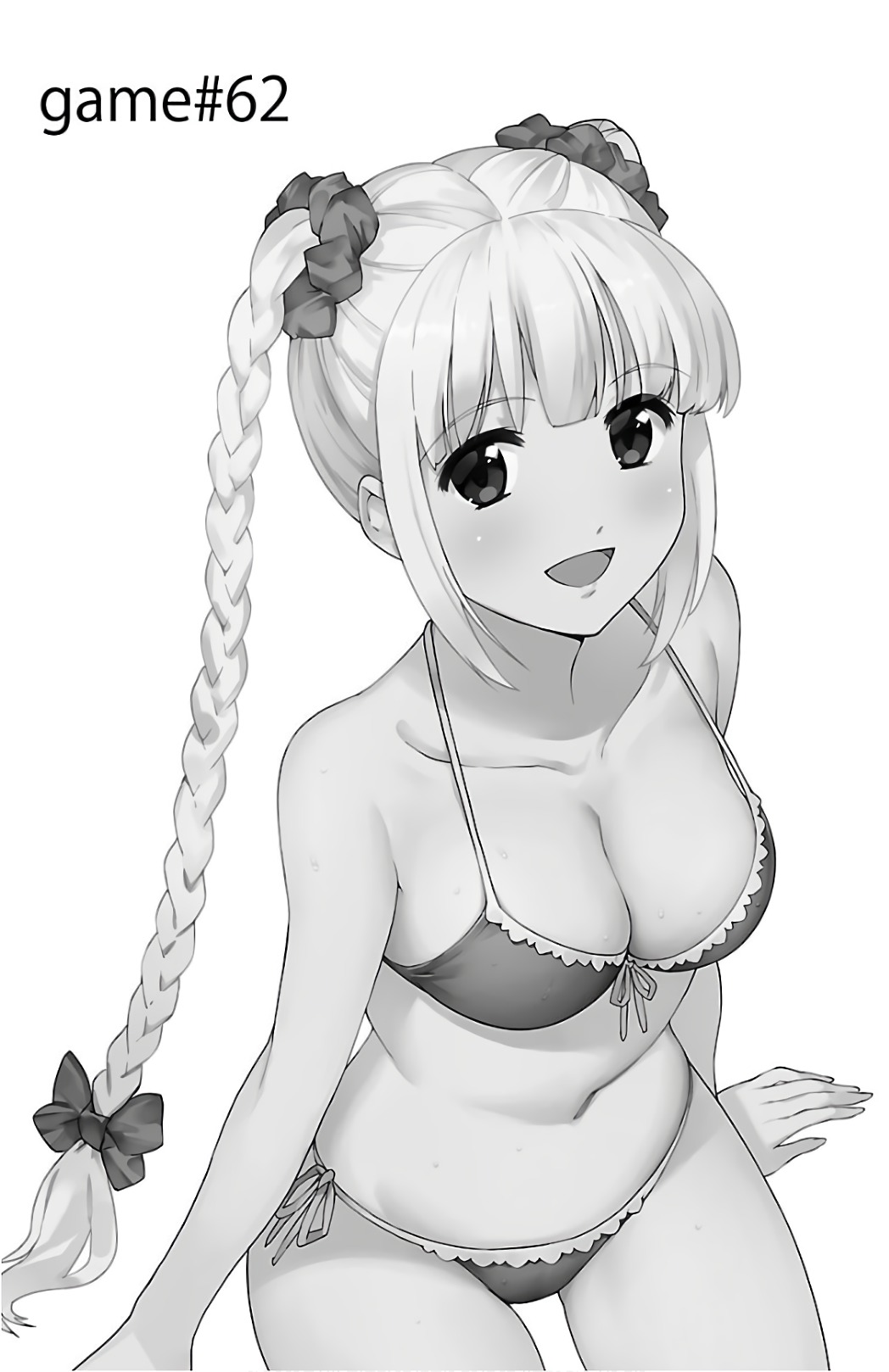 Darwin's Game - Chapter 62 - Page 1