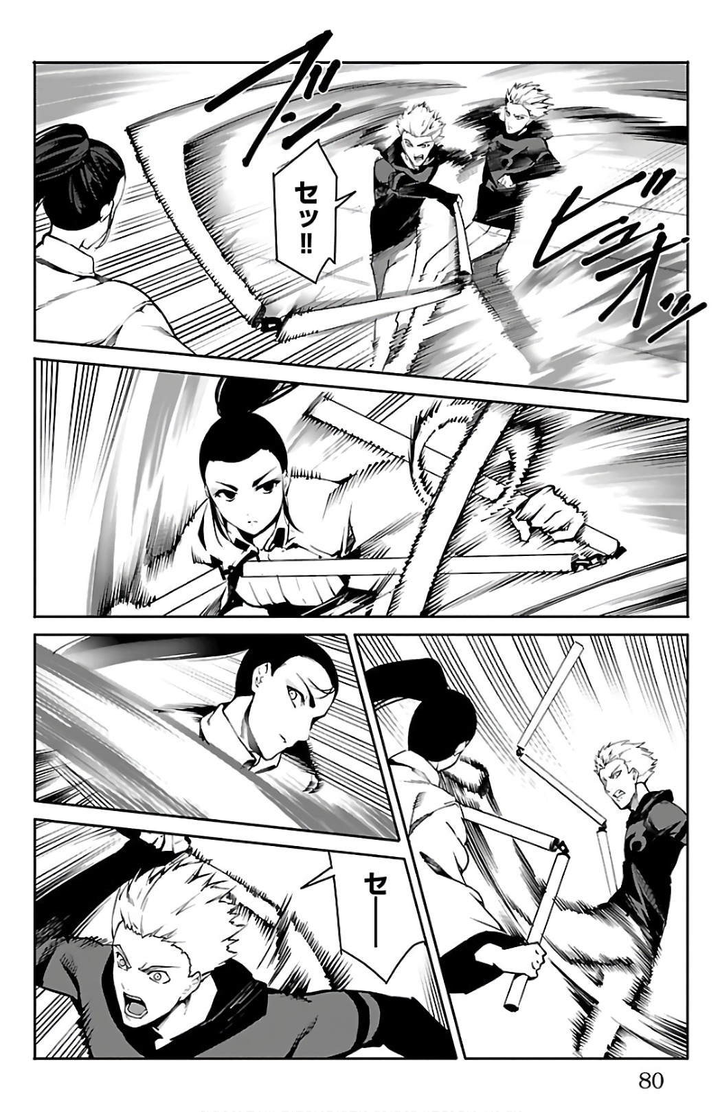 Darwin's Game - Chapter 62 - Page 31