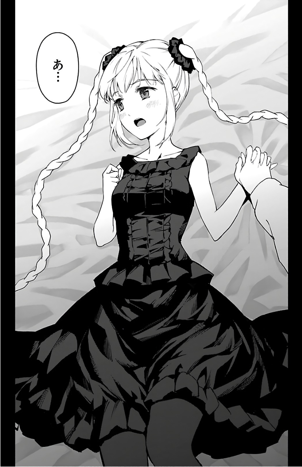 Darwin's Game - Chapter 62 - Page 40