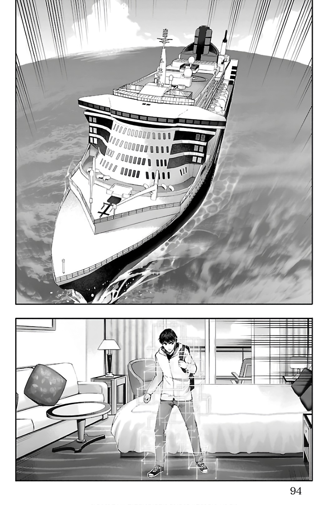 Darwin's Game - Chapter 62 - Page 45