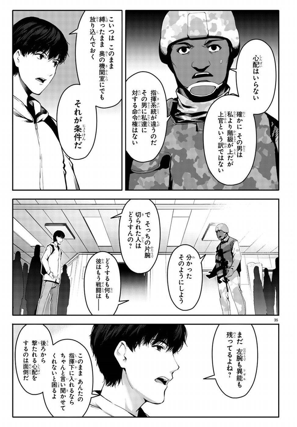 Darwin's Game - Chapter 65 - Page 36