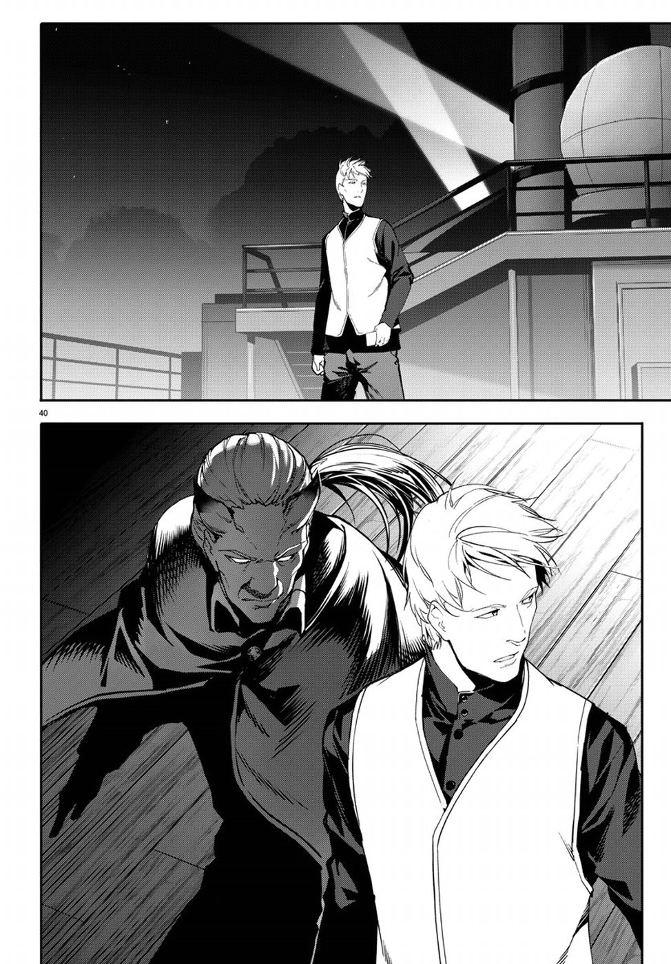 Darwin's Game - Chapter 66 - Page 40