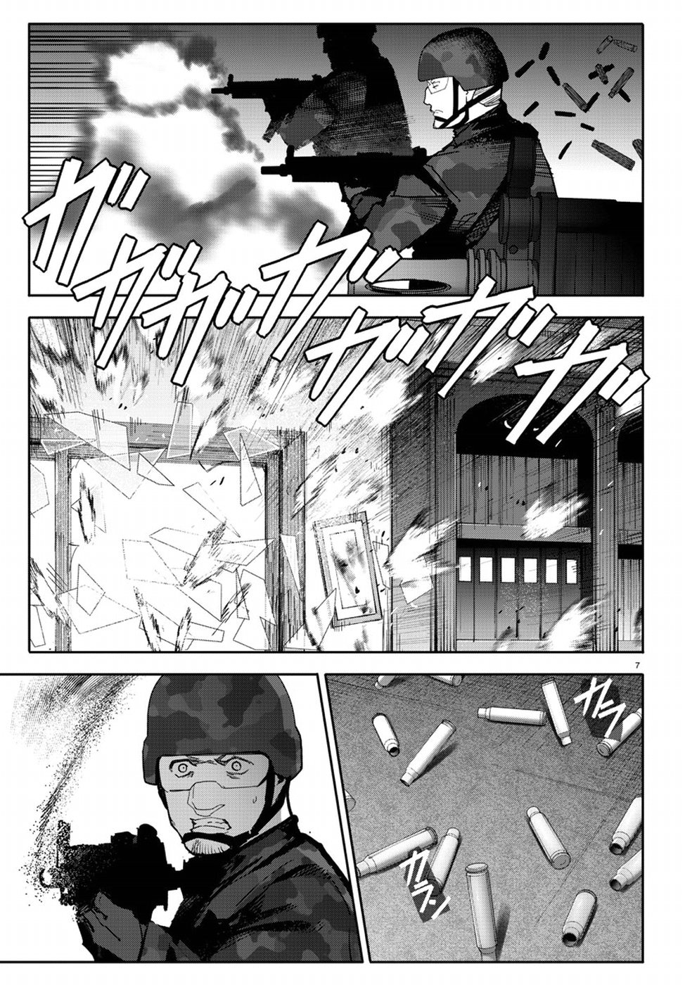 Darwin's Game - Chapter 67 - Page 9