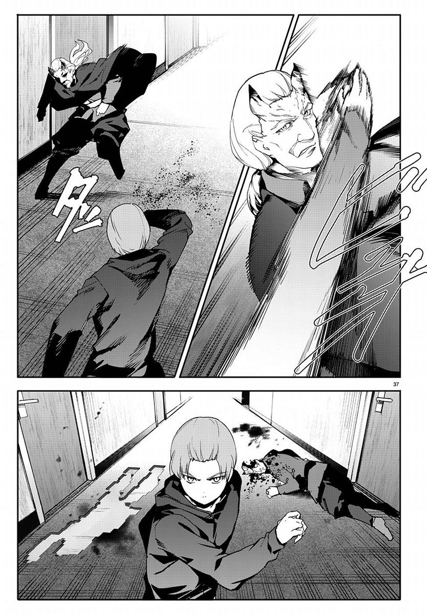 Darwin's Game - Chapter 68 - Page 37