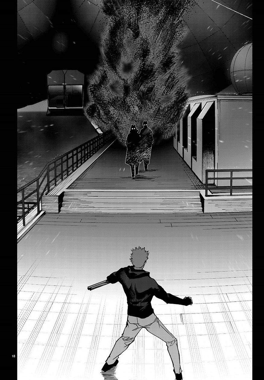 Darwin's Game - Chapter 69 - Page 18