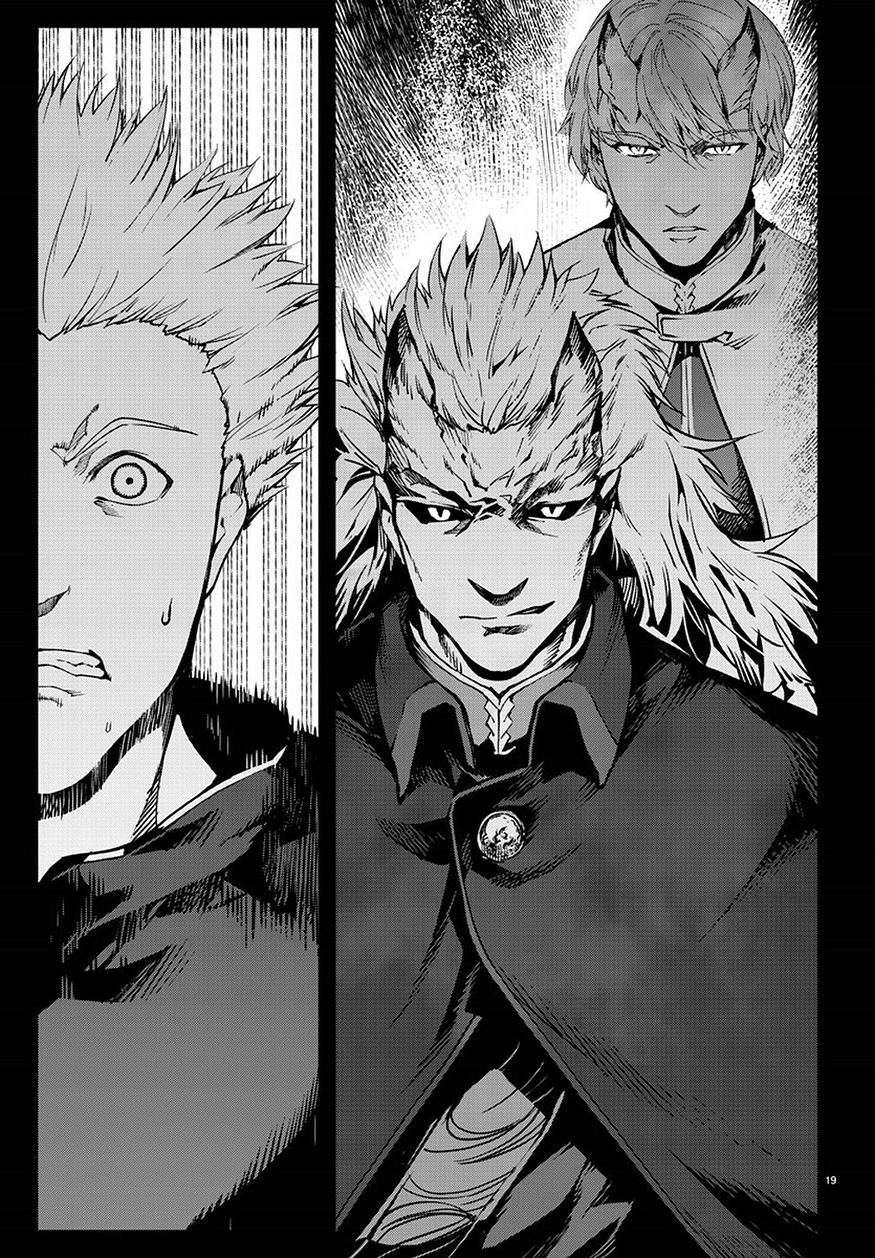 Darwin's Game - Chapter 69 - Page 19