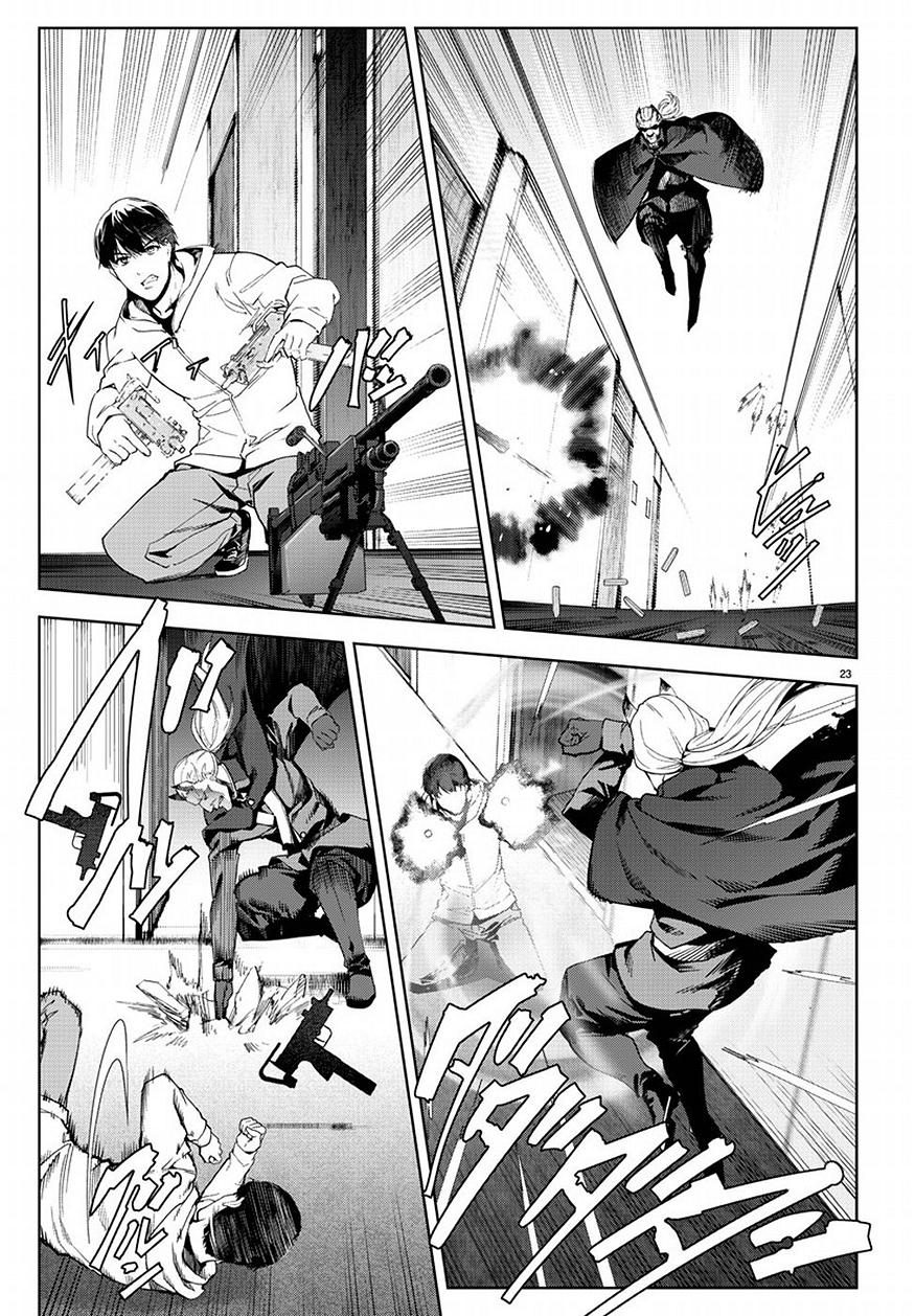 Darwin's Game - Chapter 69 - Page 23