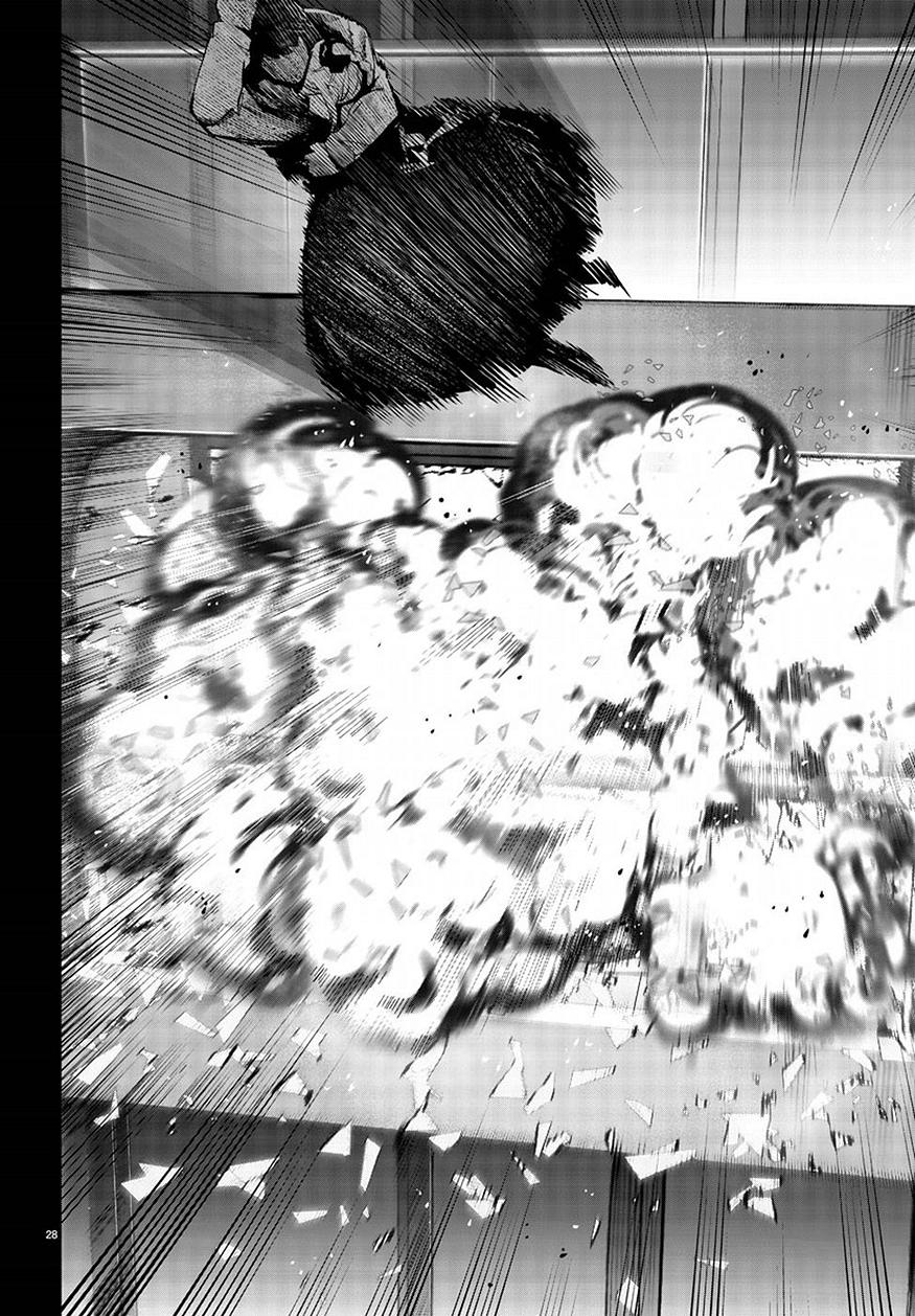 Darwin's Game - Chapter 69 - Page 27