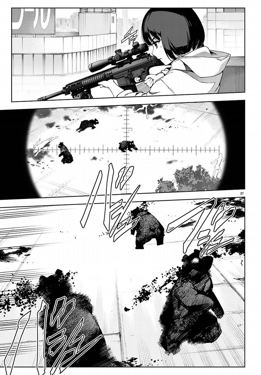 Darwin's Game - Chapter 69 - Page 36