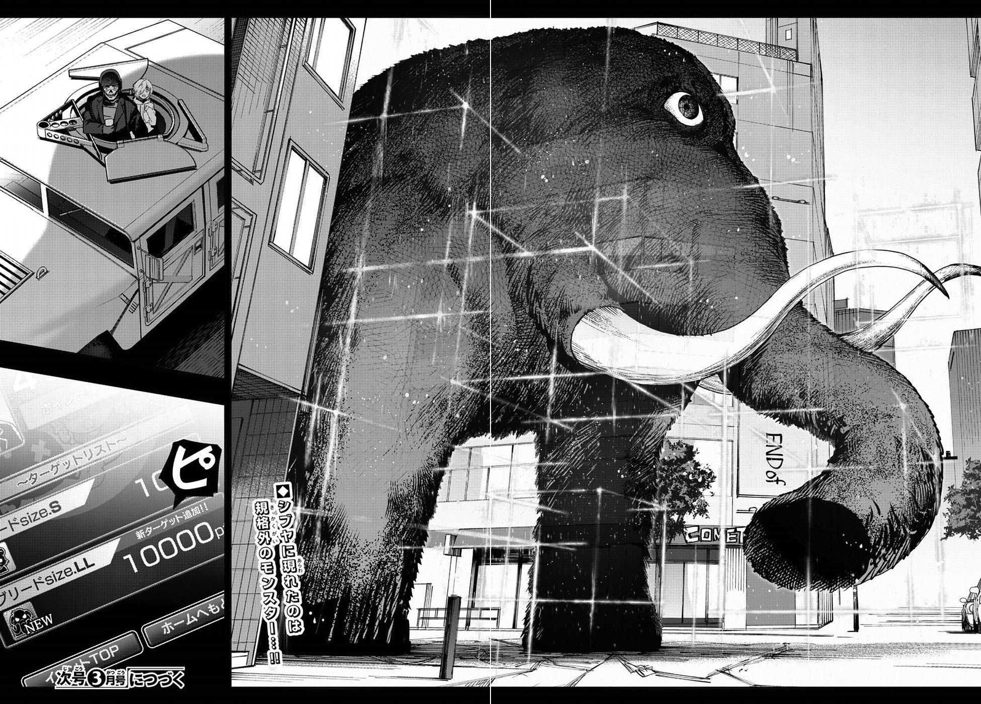 Darwin's Game - Chapter 69 - Page 43