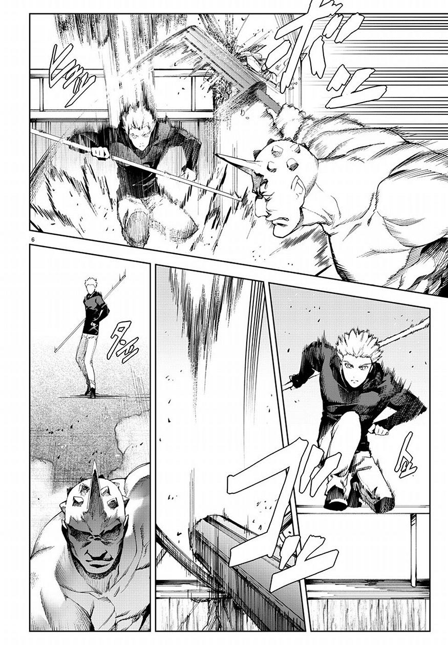 Darwin's Game - Chapter 69 - Page 6