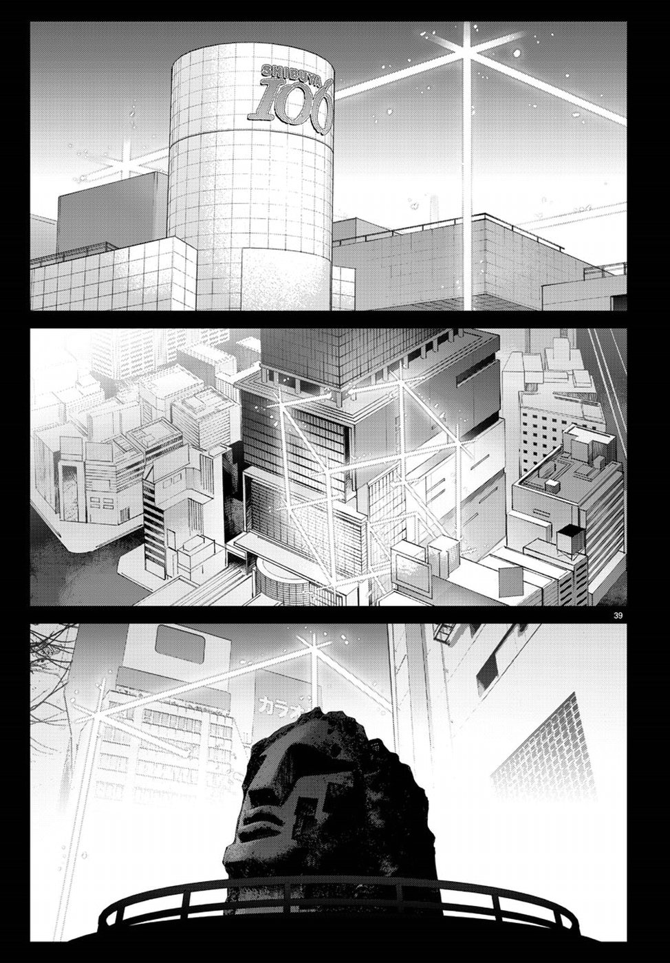 Darwin's Game - Chapter 71 - Page 40