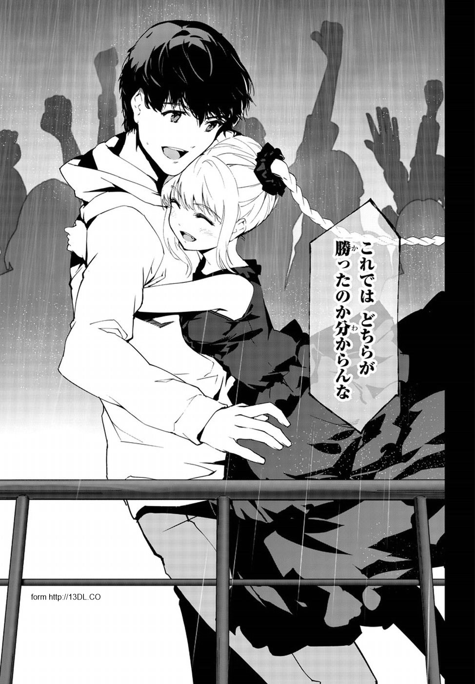 Darwin's Game - Chapter 73 - Page 22