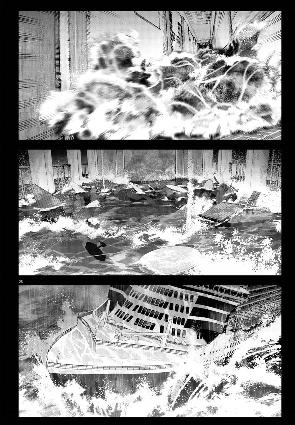 Darwin's Game - Chapter 73 - Page 25