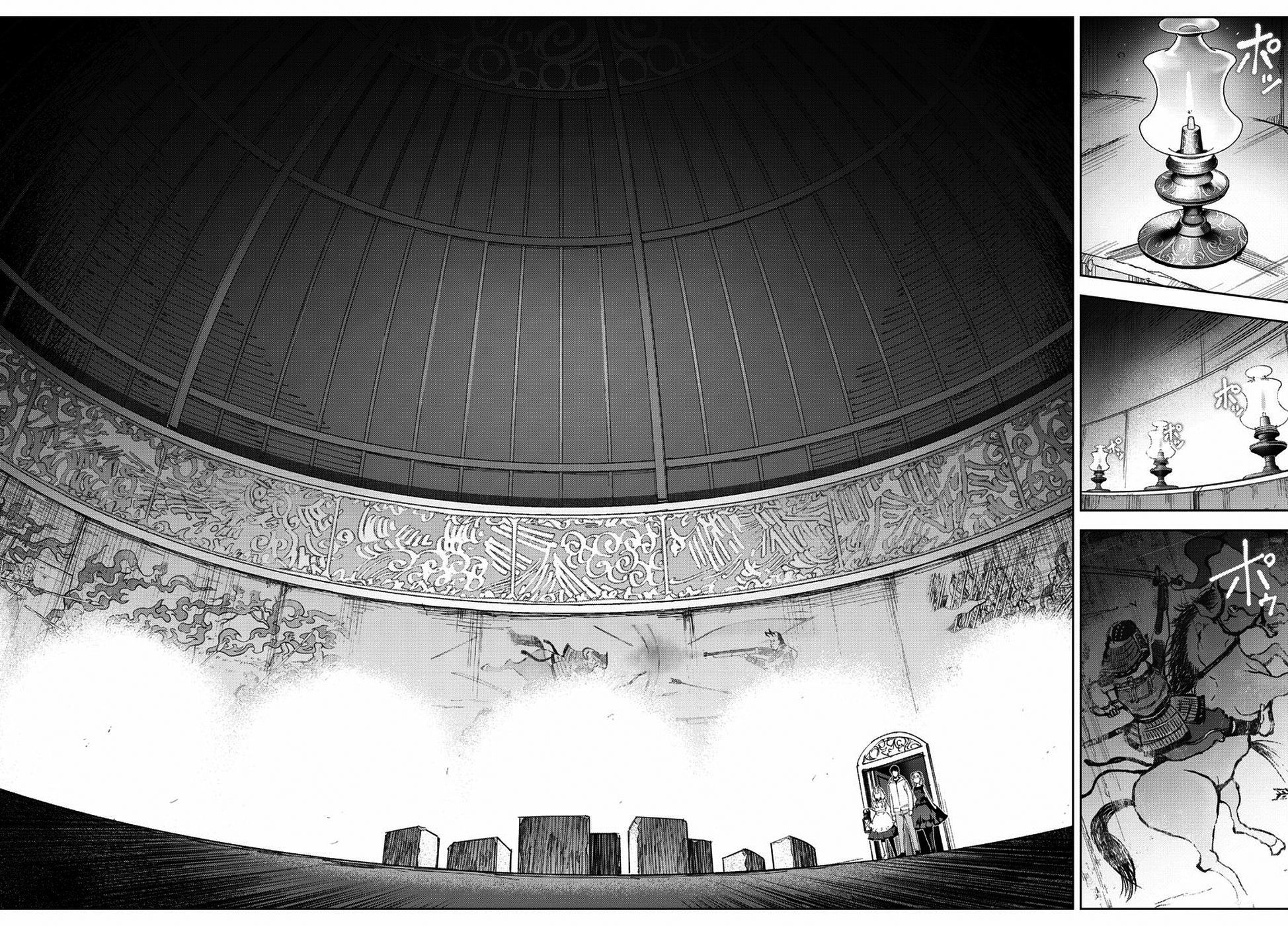 Darwin's Game - Chapter 77 - Page 38