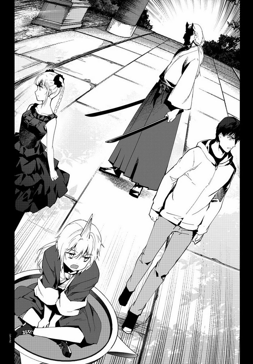 Darwin's Game - Chapter 78 - Page 20