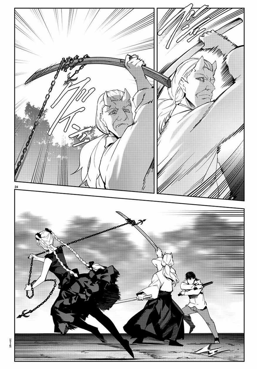 Darwin's Game - Chapter 78 - Page 24