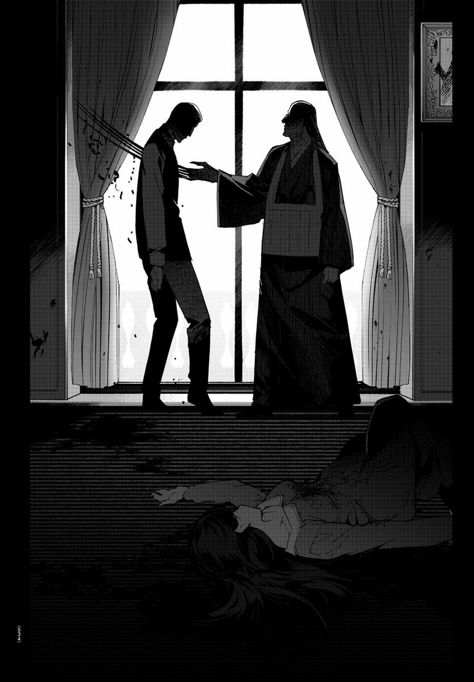 Darwin's Game - Chapter 79 - Page 12