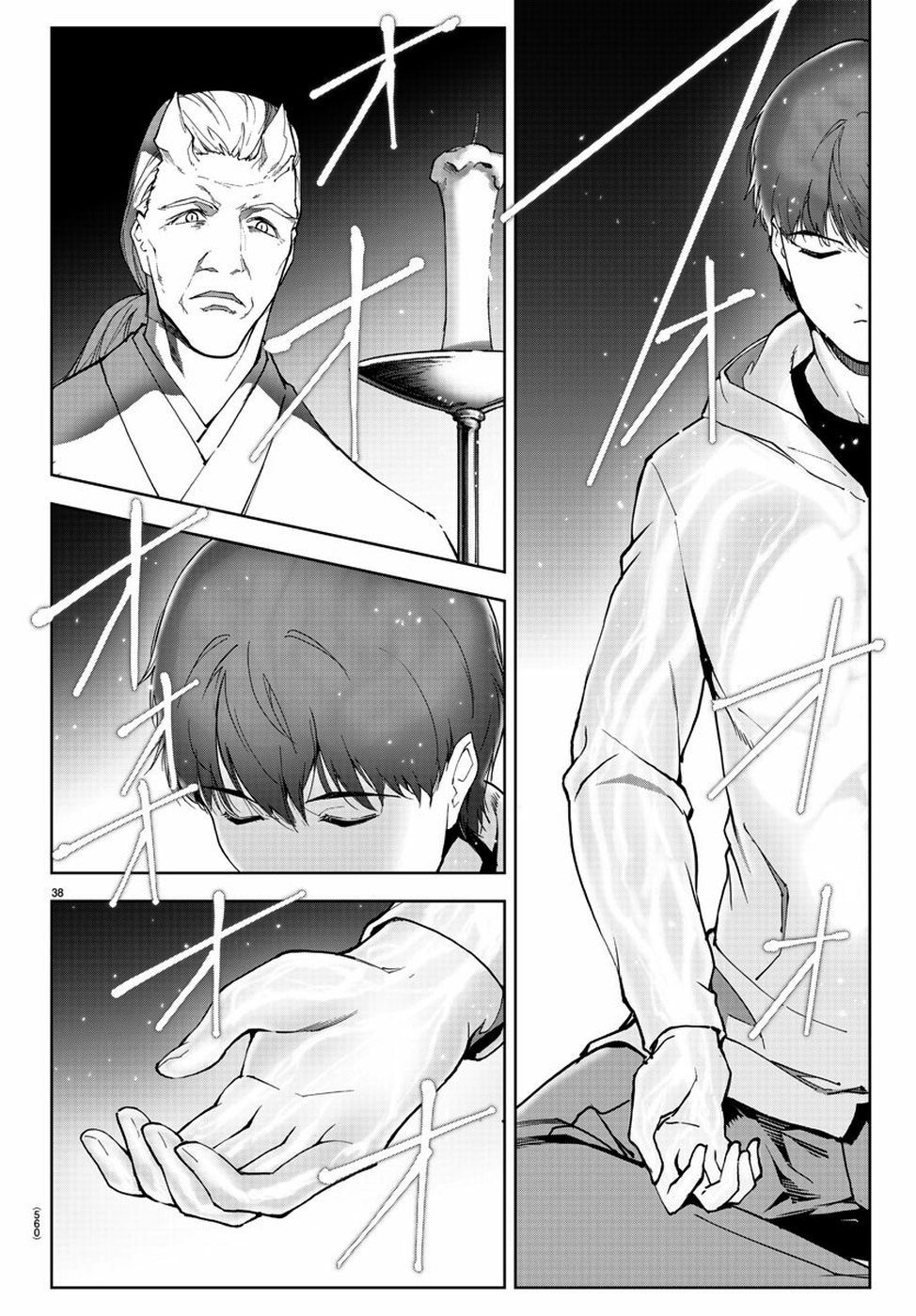 Darwin's Game - Chapter 79 - Page 38